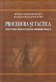 картинка Procedura si Tactica efectuarii unor actiuni de urmarire penala magazinul BookStore in Chisinau, Moldova