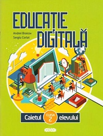 картинка Educatie digitala cl.2. Caietul elevului magazinul BookStore in Chisinau, Moldova