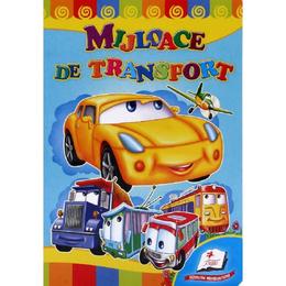 картинка Mijloace de transport magazinul BookStore in Chisinau, Moldova