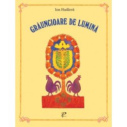 картинка Grauncioare de lumina magazinul BookStore in Chisinau, Moldova