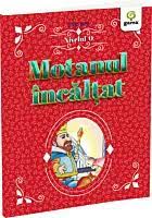 картинка Motanul incaltat. Citesc rapid magazinul BookStore in Chisinau, Moldova