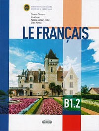 картинка Le Francais. Classe de 11e. B1.1 magazinul BookStore in Chisinau, Moldova