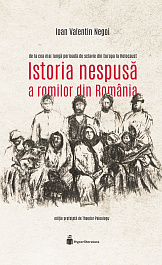 картинка Istoria nespusa a romilor din Romania magazinul BookStore in Chisinau, Moldova