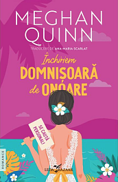 картинка Inchiriem domnisoara de onoare magazinul BookStore in Chisinau, Moldova