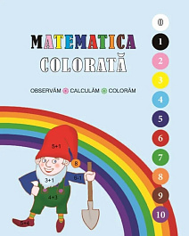 картинка Matematica colorata magazinul BookStore in Chisinau, Moldova