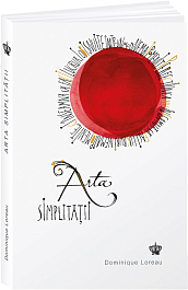 картинка Arta simplitatii magazinul BookStore in Chisinau, Moldova