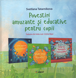 картинка Povestiri amuzante si educative pentru copii magazinul BookStore in Chisinau, Moldova