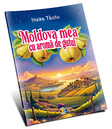картинка Colorez. Moldova mea cu aroma de gutui magazinul BookStore in Chisinau, Moldova