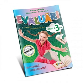картинка Evaluari cl.3 magazinul BookStore in Chisinau, Moldova