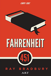 картинка Fahrenheit 451 magazinul BookStore in Chisinau, Moldova