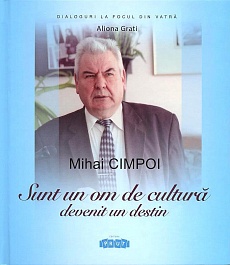 картинка Mihai Cimpoi. Sunt un om de cultura devenit un destin magazinul BookStore in Chisinau, Moldova