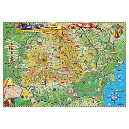 картинка Harta Romaniei și a Republicii Moldova pentru copii 3D. Pe-un picior de plai, pe-o gura de rai magazinul BookStore in Chisinau, Moldova