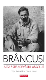 картинка Arta este adevarul absolut magazinul BookStore in Chisinau, Moldova