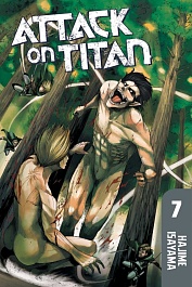 картинка Attack on Titan. Vol.7 magazinul BookStore in Chisinau, Moldova