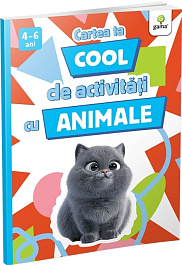 картинка Cartea ta cool de activitatii cu animale 4-6 ani magazinul BookStore in Chisinau, Moldova