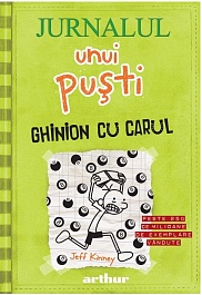 картинка Jurnalul unui pusti. Vol.8. Ghinion cu carul magazinul BookStore in Chisinau, Moldova
