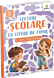 картинка Lecturi scolare cu litere de tipar. Clasici universali 6+ magazinul BookStore in Chisinau, Moldova