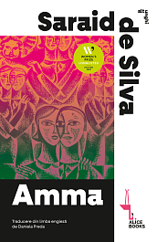 картинка Amma magazinul BookStore in Chisinau, Moldova