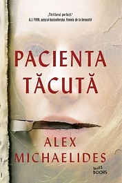 картинка Pacienta tacuta magazinul BookStore in Chisinau, Moldova
