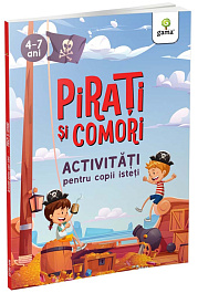 картинка Pirati si comori magazinul BookStore in Chisinau, Moldova