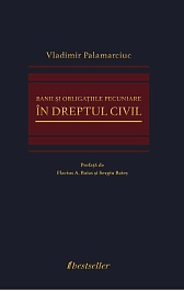 картинка Banii si obligatiile pecuniare in dreptul civil magazinul BookStore in Chisinau, Moldova