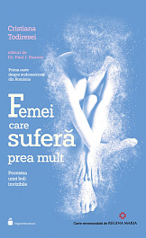 картинка Femei care sufera prea mult magazinul BookStore in Chisinau, Moldova