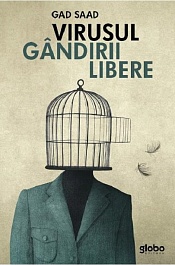 картинка Virusul gandirii libere magazinul BookStore in Chisinau, Moldova