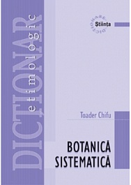 картинка Dictionar etimologic. Botanica sistematica magazinul BookStore in Chisinau, Moldova