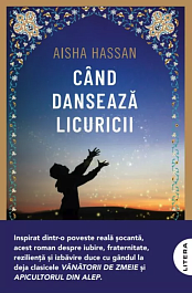 картинка Cand danseaza licuricii magazinul BookStore in Chisinau, Moldova