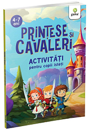 картинка Printese si cavaleri magazinul BookStore in Chisinau, Moldova