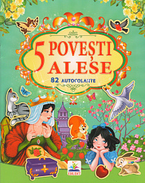 картинка 5 Povesti alese + 82 autocolante magazinul BookStore in Chisinau, Moldova