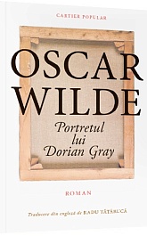 картинка Portretul lui Dorian Gray magazinul BookStore in Chisinau, Moldova