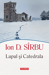 картинка Lupul si Catedrala magazinul BookStore in Chisinau, Moldova