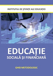 картинка Educatie sociala si financiara magazinul BookStore in Chisinau, Moldova