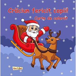картинка Craciun fericit, copii! Carte de colorat magazinul BookStore in Chisinau, Moldova