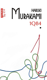 картинка 1Q84. Vol.1 magazinul BookStore in Chisinau, Moldova