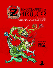 картинка Enciclopedia zmeilor magazinul BookStore in Chisinau, Moldova