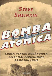 картинка Bomba atomica magazinul BookStore in Chisinau, Moldova