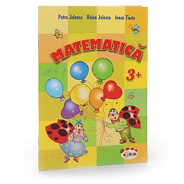 картинка Matematica 3+ magazinul BookStore in Chisinau, Moldova