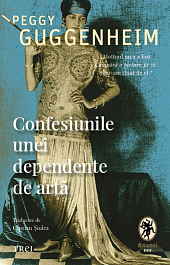 картинка Confesiunile unei dependente de arta magazinul BookStore in Chisinau, Moldova