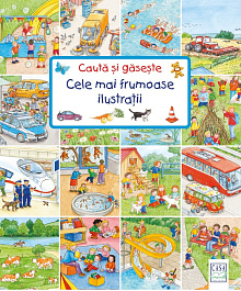 картинка Cauta si gaseste. Cele mai frumoase ilustratii magazinul BookStore in Chisinau, Moldova