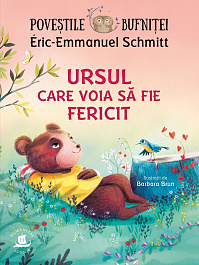 картинка Povestile bufnitei. Ursul care voia sa fie fericit magazinul BookStore in Chisinau, Moldova