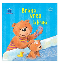 картинка Bruno vrea la olita magazinul BookStore in Chisinau, Moldova