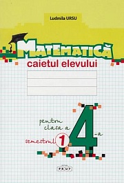 картинка Matematica cl.4. Caietul elevului. Semestrul 1 magazinul BookStore in Chisinau, Moldova