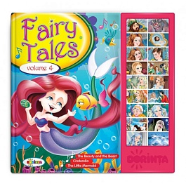картинка Carte sonora. Fairy Tales. Vol.4 magazinul BookStore in Chisinau, Moldova