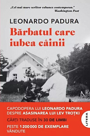 картинка Barbatul care iubea cainii magazinul BookStore in Chisinau, Moldova