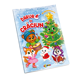 картинка Daruri de Craciun cu autocolante magazinul BookStore in Chisinau, Moldova