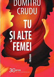 картинка Tu si alte femei magazinul BookStore in Chisinau, Moldova