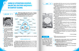 картинка Limba si literatura romana. cl. 11 Manual magazinul BookStore in Chisinau, Moldova