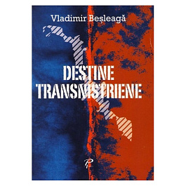 картинка Destine transnistrene. Vladimir Besleaga 2010 magazinul BookStore in Chisinau, Moldova